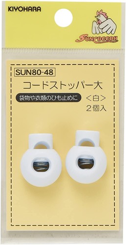 袋物や衣類のひも止めに。 商品本体サイズ:直径約18mm 入数:2個 素材:ナイロン 生産国:中国
