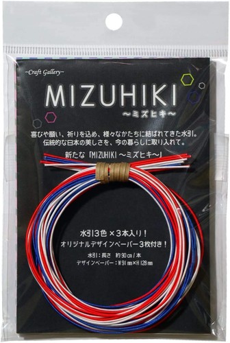 〈サイズ〉水引:各約90cm デザインペーパー:約横91mmX縦128mm 〈素材〉紙、ポリエステル 〈製造国〉日本 パッケージ重量: 0.02 kg
