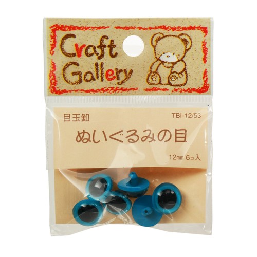 12mm 6個入り 本体サイズ :12mm 主な製造国 :日本