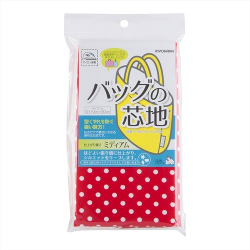 型くずれを防ぐ強い味方!ほどよい張り感に仕上がり、シルエットをキープします。アイロンでかんたん接着。 レッスンバッグ&シューズケースの通園通学バッグが作れるレシピ付き 商品本体サイズ:巾約110cm×長さ50cm 材質:綿100% 生産国:日本