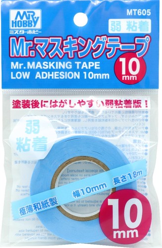GSI クレオス(GSI Creos) Mr.マスキングテープ 弱粘着 幅10mm ホビー用マスキングテープ MT605