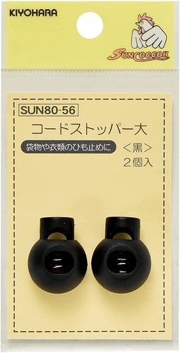 袋物や衣類のひも止めに。 商品本体サイズ:直径約18mm 入数:2個 素材:ナイロン 生産国:中国