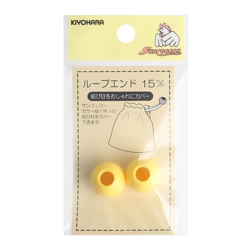ひもの結び目を隠します。 商品本体サイズ:直径約15mm 入数:2個 素材:ナイロン 生産国:日本