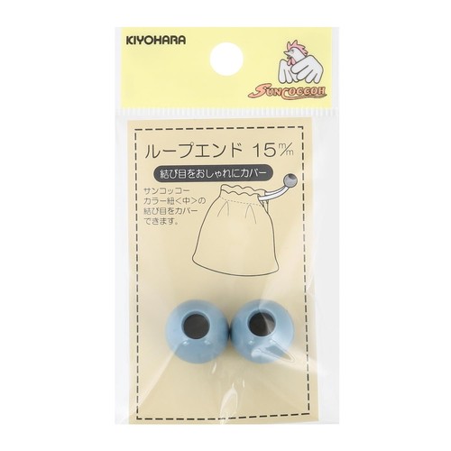 ひもの結び目を隠します。 商品本体サイズ:直径約15mm 入数:2個 素材:ナイロン 生産国:日本