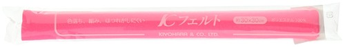 30cm 角 と使いやすい サイズ の 色落ち、縮み、ほつれがしにくく、洗える フェルト です。従来のフェルトでは出来なかった 洗濯 が可能で、崩れにくく、何度も洗っていただける多機能フェルトです。 フェルト1枚あたりのサイズ:横約30cm×縦約30cm×厚さ約1mm 入り数:1枚入 素材: ポリエステル 100% / 生産国: 韓国 可愛い雑貨やマスコット、小物などがつくれ、お子様や初心者にもおすすめです。