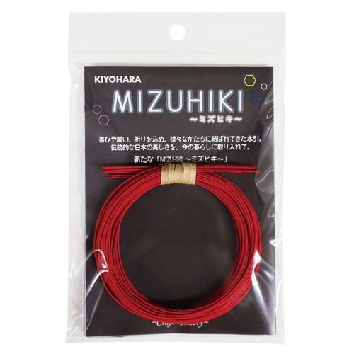 お祝いやアクセサリー向きに使いやすい色のミズヒキが90cm×9本入ったお得なセットです。喜びや願い、祈りを込め、様々なかたちに結ばれてきた水引。伝統的な和のイメージが強い水引を、現代風にアレンジした商品です。 1本の長さ:約90cm 入数:1色×9本入り 素材:紙、レーヨン デザインペーパー(幅約91mm×高さ約128mm)1柄・きほんの結び/プチお祝い袋の作り方付き