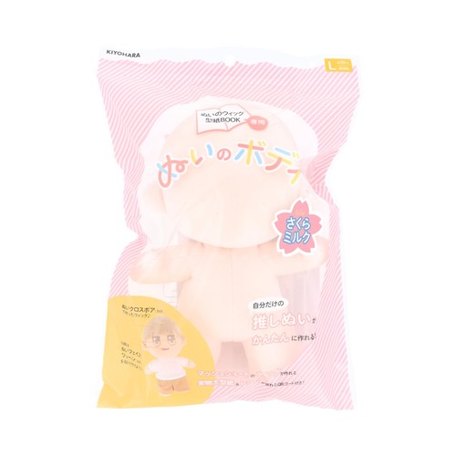 はじめての方でも、自分だけの推しぬいが簡単に作れる!別売りの「 てづくり推しぬいBOOK 」掲載の 型紙 で作成した、ぬいのボディのLサイズ。 マッシュショート の ウィッグ が作れる 実物大 型紙 & レシピ が見れる QRコード 付き!ボディはS・M・Lの3サイズ展開。「中華ぬい」でもおなじみの「棉花娃娃(ミェンファワーワー)」に近い色味で、やさしく儚げな印象のぬいを作ることができます 商品本体サイズ:Lサイズ/横約14cm×縦約20cm×厚さ約8cm/重量約76g セット内容:ぬいのボデイ1体・ マッシュショート の ウィッグ が作れる 実物大 型紙 ・ レシピ が見れる QRコード 素材:ポリエステル100% 生産国:中国