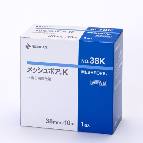 ガーゼやチューブなどの固定に粘着力が高いので、ガーゼやチューブなどの固定に適しています。また、透湿性もあり、ムレにくいテープです。 しっかり固定高い粘着力と、柔軟性があるしなやかなテープが関節部にもフィットします。被覆保護や固定にすぐれています。 目盛り付きでカットしやすいはく離紙に1cm間隔で目盛りが付いているので、必要な大きさにカットしてご使用いただけます。 サイズバリエーションテープ幅25mm、38mm、50mm、75mm、100mmの全5種類。 個箱タイプ1箱1巻入りタイプ。