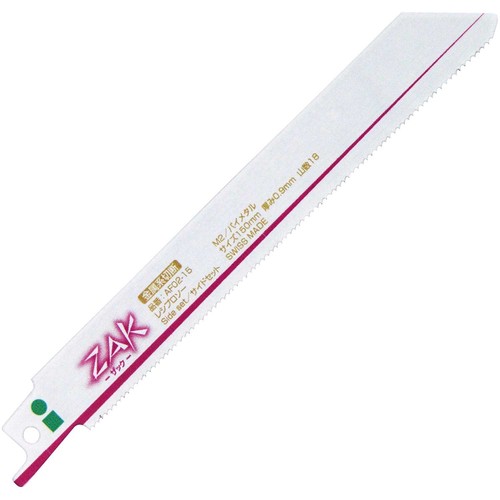 サイズ:全長150mm×厚み0.9mm 山数:18 刃型:サイドセット 入数:1枚 仕様:鋼板厚薄物用