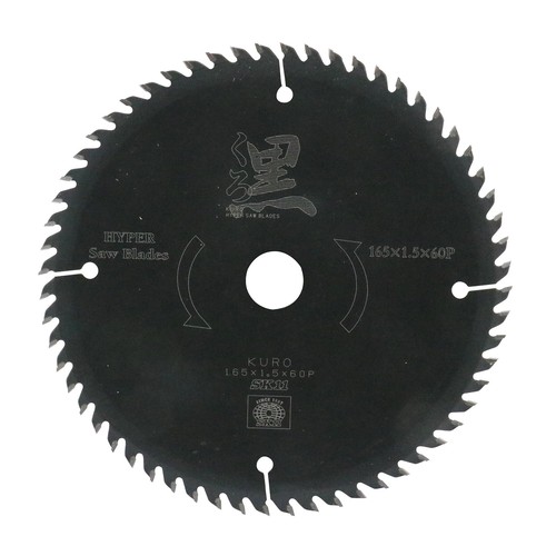 外径:165mm、刃厚:1.5mm、内径:20mm、刃数:60P 最高使用回転数:9250min-1 使用機種:電動丸鋸(AC/DC10.8~40V)・充電工具対応(ディスクグラインダー使用禁止) 入数:1枚 台金:工具鋼、刃先:超硬チップ