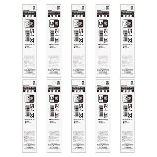 ゼブラ 油性ボールペン替芯 スラリ EQ-1.0芯 黒 10本 B-REQ10-BK