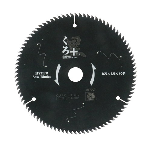 外径:165mm、刃厚:1.5mm、内径:20mm、刃数:90P 最高使用回転数:9250min-1 使用機種:電動丸鋸(AC/DC10.8~40V)・充電工具対応(ディスクグラインダー使用禁止) 仕様:欧州RoHS規格合格品 入数:1枚
