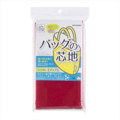 型くずれを防ぐ強い味方!ほどよい張り感に仕上がり、シルエットをキープします。アイロンでかんたん接着。 レッスンバッグ&シューズケースの通園通学バッグが作れるレシピ付き 商品本体サイズ:巾約110cm×長さ50cm 素材:綿100% 生産国:日本