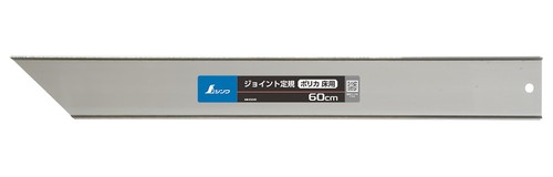 膝で押さえつけやすく定規を自在に動かす・止める事が容易におこなえます。 側面にステン鋼が貼ってある為、カッター刃が定規に食い込まず真っすぐ切れます。 先端が斜めにカットされている為、入隅部で床材を斜めに切る作業にも対応可能です。 クッションフロアやタイルカーペットの重ね切り時のガイド定規です。 両面使用可能の為、左ききの方でも使用できます。