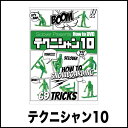 メーカー希望小売価格はメーカーカタログに基づいて掲載しています ■代引き不可／前払いのみ。お届け日の指定は出来ません。 ■商品の梱包を解かせて頂く場合ございますご了承ください 【通常配送(佐川急便)】 ■代引き支払可／配達日指定可 ■北海道・沖縄県への発送は送料無料表示・お買い上げ総額にかかわらず送料1080円となり、離島・一部地域への別途中継料はお客様のご負担とさせて頂きます。SCLOVER PROJECT 2014-2015シーズン最新作！！SCLOVERがパーク、ゲレンデでの「かっこいい」「おしゃれな」ジャンプ、ジブ、グラトリ達を紹介。どのジャンルも基本トリックから応用トリックまで入っており、トリックを始めたい人からパーク上級者まで為になるトリックを収録。多彩なカメラアングルからなるカットをSCLOVERのライダー達がトリック解説に立ち会い、彼らの言葉で説明をしているので、 わかりやすく実用的なポイントまで解説しています。そして、今年はSCLOVER達が各地のパークで撮りためた、フリーライドPARTを収録。見ていても楽しい！そんなHOW TOです。パークを楽しみたい人だけでなく、 スノーボードを楽しみたい人必見！！！ 【出演】石川敦士、関功、壁田竜一、滝川航、江口諒【収録時間】本編80分