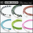 EASTERN COLLECTIVE LIGHTNING USB CABLE コード