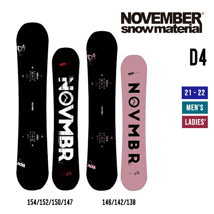 NOVEMBER �m�x���o�[ 22 D4 �X�m�[�{�[�h �f�B�[�t�H�[ �O���g�� �W�u