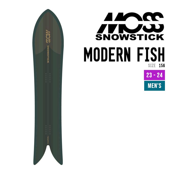 MOSS SNOWSTICK ���X �X�m�[�X�e�B�b�N 24 MODERN FISH �X�m�[�{�[�h �f�B���C�g �n���}�[�w�b�h �J�[�r���O
