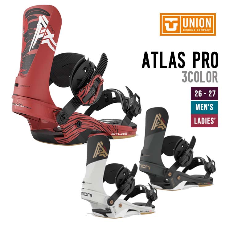 UNION ���j�I�� 26-27 ATLAS PRO �X�m�[�{�[�h �r���f�B���O