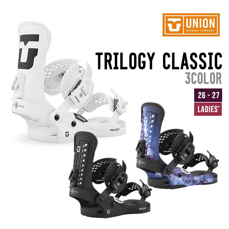 UNION ユニオン 26-27 TRILOGY CLASSIC スノーボード ビンディングUNION ユニオン 26-27 TRILOGY CLASSIC スノーボード ビンディング