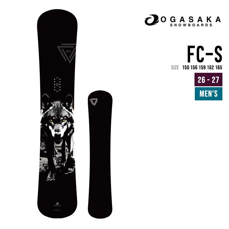 OGASAKA �I�K�T�J 26-27 FC-S �X�m�[�{�[�h ���{�� �J�[�r���O �X�m�{ �Z�~�n���}�[ �n���}�[�w�b�h