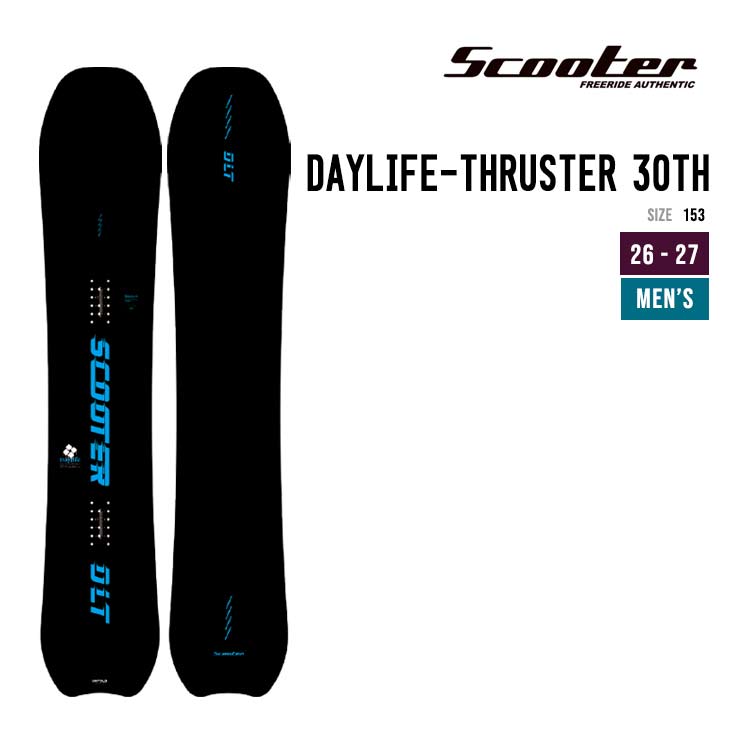 SCOOTER �X�N�[�^�[ 26-27 DAYLIFE-THRUSTER 30th �X�m�[�{�[�h ���{�� 30���N�L�O���f��