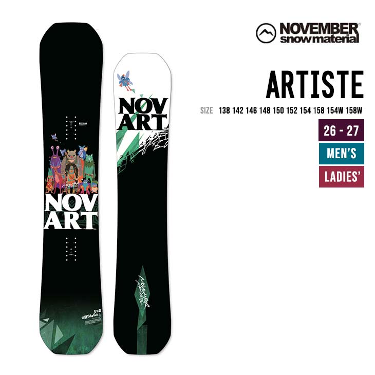 NOVEMBER �m�x���o�[ 26-27 ARTISTE �A�[�e�B�X�g �X�m�[�{�[�h ���{�� ���Y ���i��