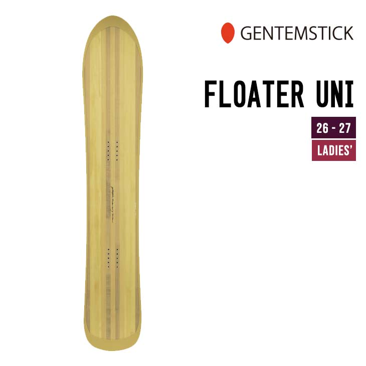 楽天市場】ゲンテンスティック floater uniの通販