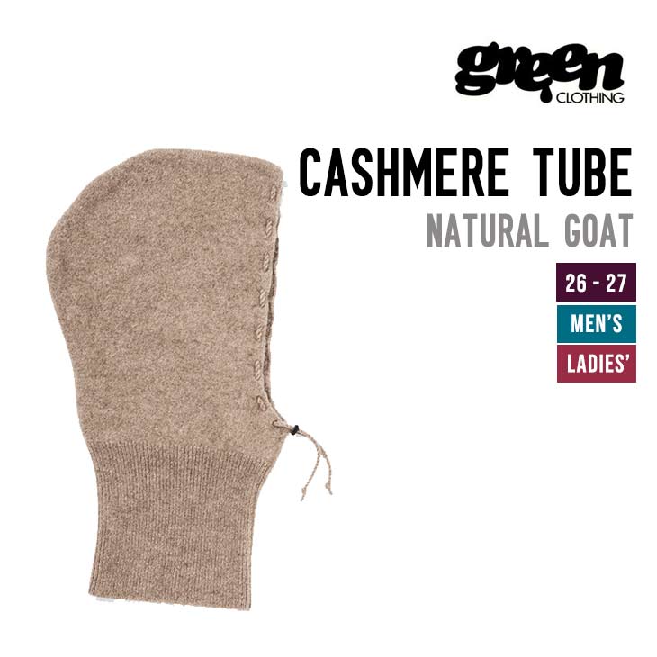 メーカー希望小売価格はメーカーカタログに基づいて掲載していますレビュー特典の詳細内容はこちらをご覧ください。GREEN CLOTHING グリーンクロージング 26-27CASHMERE TUBE スノーボード バラクラバ ヘッドウォーマー※新型コロナウイルスの影響や社会情勢によっては納期が遅れる可能性がございます。＊商品ページの画像はメーカー画像を使用しております、余儀なく仕様の変更、多少のカラー変更がある場合がございます、あらかじめご了承下さい。