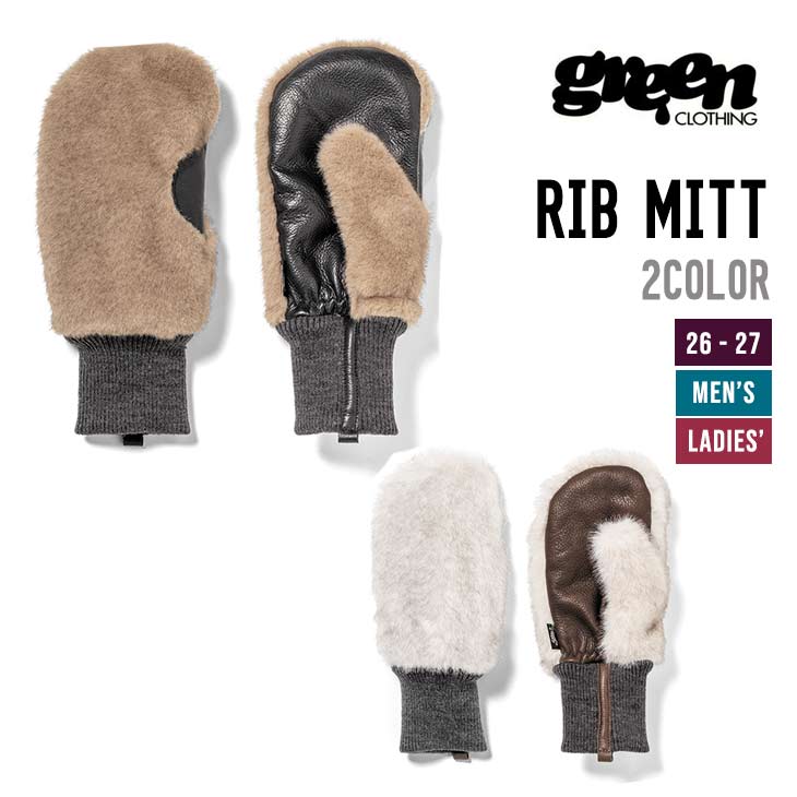 GREEN CLOTHING グリーンクロージング 26-27 RIB MITT スノーボード グローブ