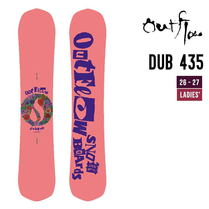 OUTFLOW �A�E�g�t���[ 26-27 DUB 435 �X�m�[�{�[�h �t���[���C�f�B���O ���씭