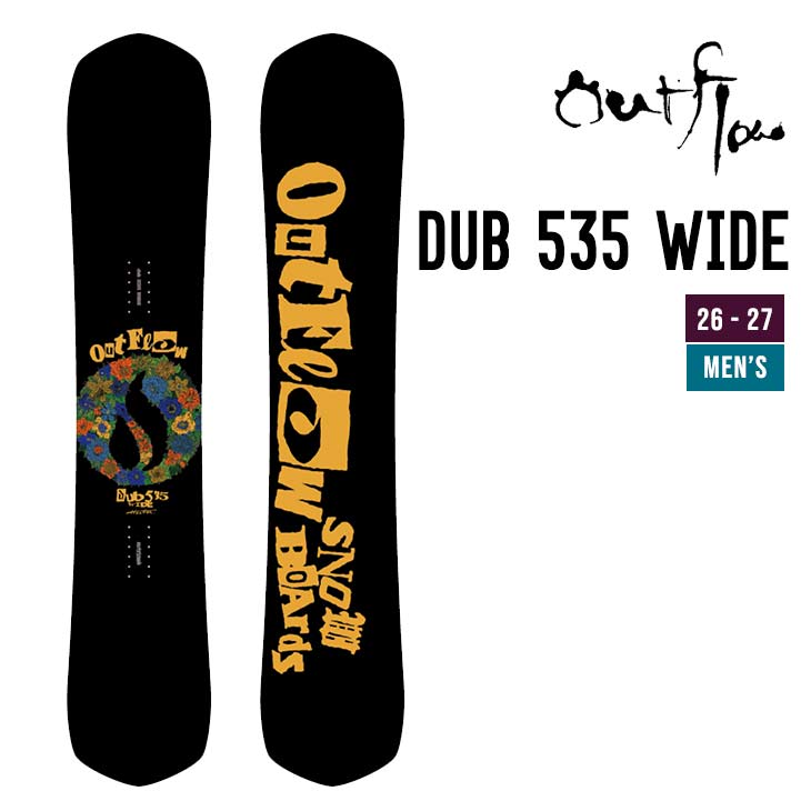 OUTFLOW �A�E�g�t���[ 26-27 DUB 535 WIDE �X�m�[�{�[�h �t���[���C�f�B���O ���씭