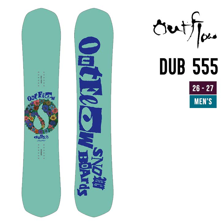 OUTFLOW �A�E�g�t���[ 26-27 DUB 555 �X�m�[�{�[�h �t���[���C�f�B���O ���씭