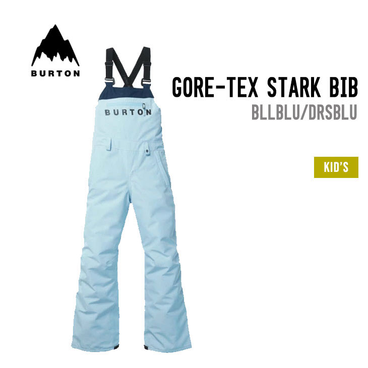Kids Wear - BURTON バートン KIDS' GORE-TEX STARK BIB キッズ ゴアテックス スターク ビブ スノーボード ウェア 子供用