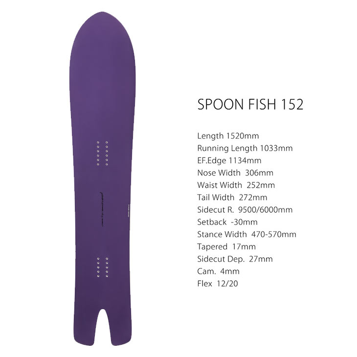 GENTEMSTICK ゲンテンスティック 26-27 SPOON FISH 152 スプーン フィッシュ 2026-...