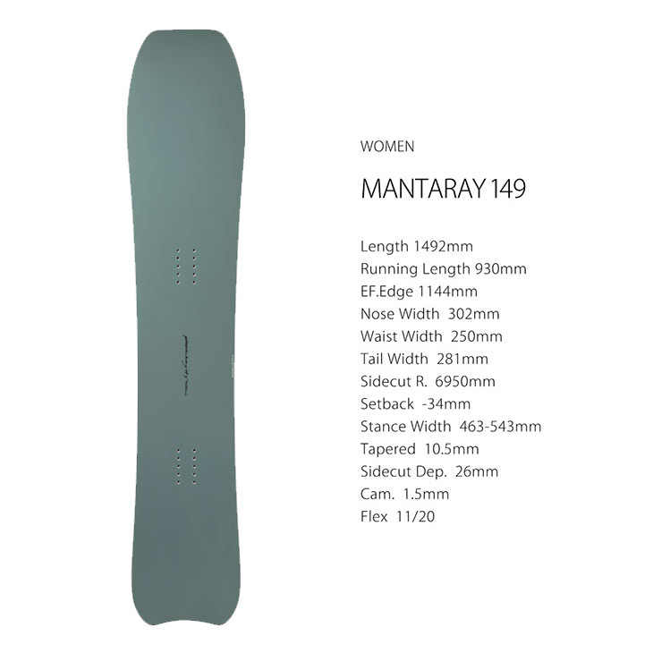 GENTEMSTICK ゲンテンスティック 26-27 MANTARAY 149 マンタレイ 2026-2027 スノー...
