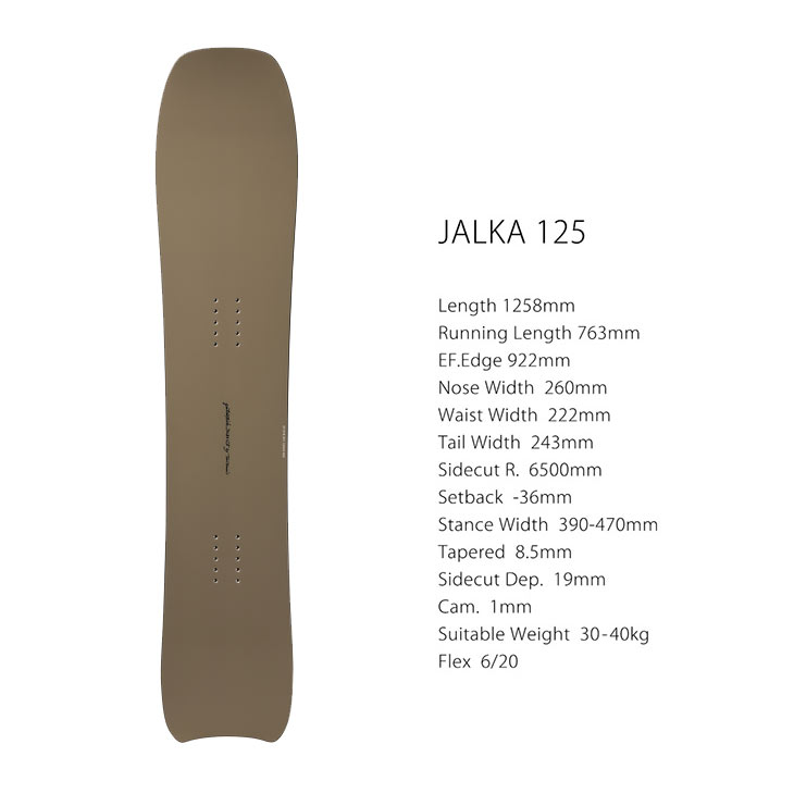 GENTEMSTICK ゲンテンスティック 26-27 JALKA ヤルカ 2026-2027 スノーボード 子供用