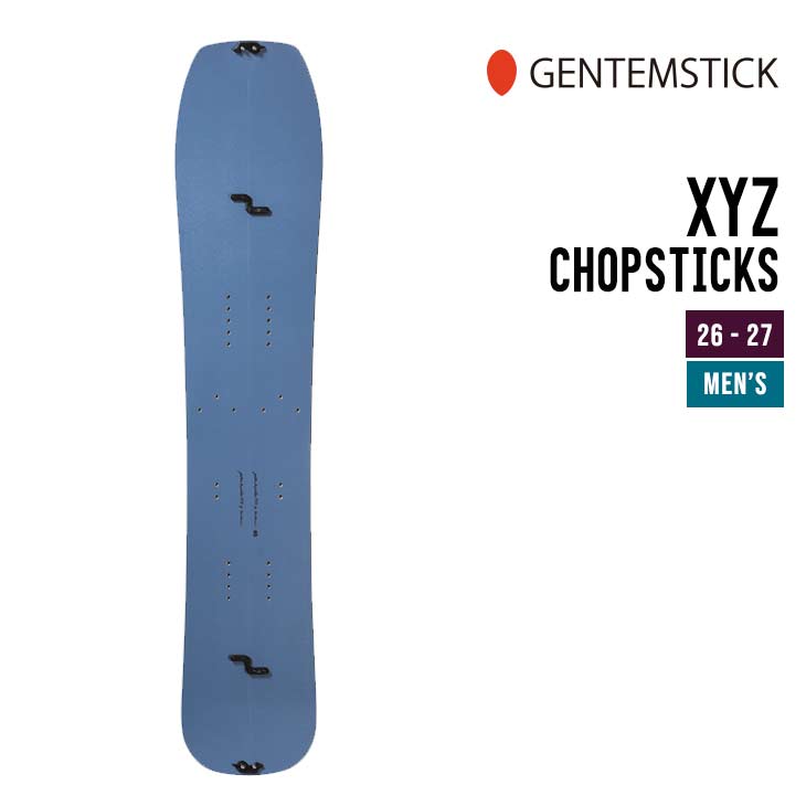 Iron - GENTEMSTICK ゲンテンスティック 26-27 XYZ CHOPSTICKS エックスワイゼット チョップスティック 2026-2027 スノーボード スプリットボード メンズ