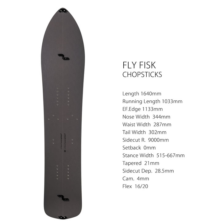 GENTEMSTICK ゲンテンスティック 26-27 FLY FISK CHOPSTICKS フライフィスク チョ...