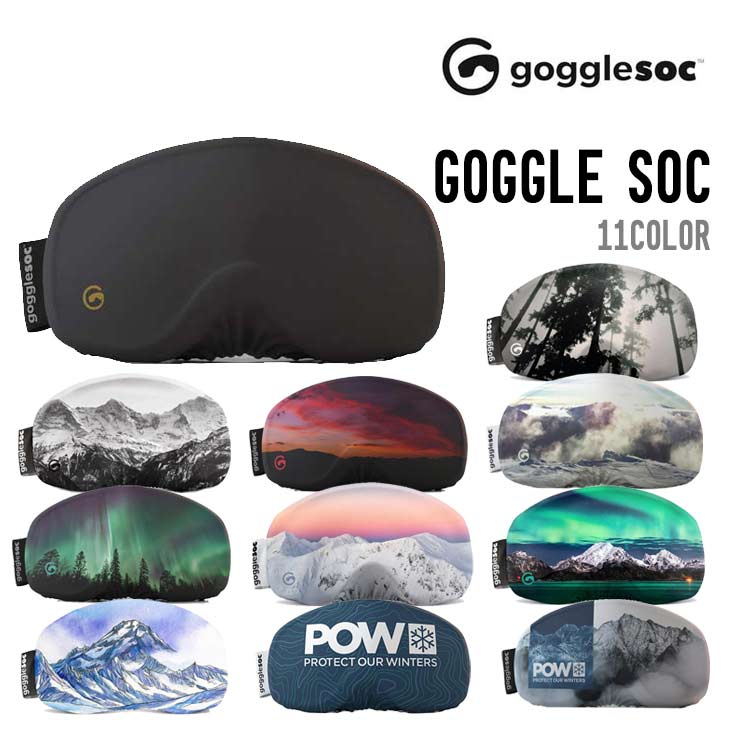 ■GOGGLE SOC ゴーグルソック ゴーグルカバー レンズカバー 郵パケット配送 ■モデルの特徴GOGGLE SOC のゴーグルソックは、ゴーグルのレンズ部分にかぶせて使用するカバーです。BLACK カラーで、持ち運び時の取り扱いをシンプルにできます。■対象ユーザースノーアクセサリーとして、ゴーグルを使用する方が普段の保管や移動時にレンズを覆いたい場面に向いています。■選びどころ装着や取り外しがしやすいカバー形状のため、必要なときにさっと使える点が魅力です。普段の持ち運びにゴーグルを気軽に保護したい方に適したアイテムです。 ※社会情勢によっては納期が遅れる可能性がございます。 JANコード: 2010001572879カラー: BLACKメーカー名: GOGGLE SOC ＊商品ページの画像はメーカー画像を使用しております、余儀なく仕様の変更、多少のカラー変更がある場合がございます、あらかじめご了承下さい。■GOGGLE SOC ゴーグルソック ゴーグルカバー レンズカバー 郵パケット配送 ■モデルの特徴GOGGLE SOC のゴーグルソックは、ゴーグルのレンズ部分にかぶせて使用するカバーです。BLACK カラーで、持ち運び時の取り扱いをシンプルにできます。■対象ユーザースノーアクセサリーとして、ゴーグルを使用する方が普段の保管や移動時にレンズを覆いたい場面に向いています。■選びどころ装着や取り外しがしやすいカバー形状のため、必要なときにさっと使える点が魅力です。普段の持ち運びにゴーグルを気軽に保護したい方に適したアイテムです。 ※社会情勢によっては納期が遅れる可能性がございます。 JANコード: 2010001572879カラー: BLACKメーカー名: GOGGLE SOC ＊商品ページの画像はメーカー画像を使用しております、余儀なく仕様の変更、多少のカラー変更がある場合がございます、あらかじめご了承下さい。