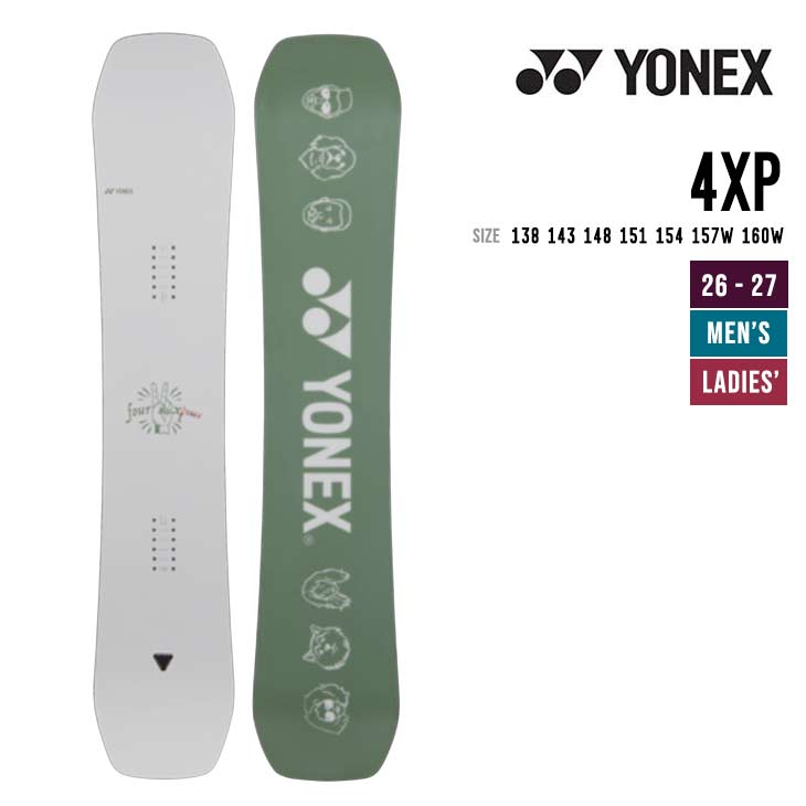 YONEX ヨネックス 26-27 4XP フォーエックスピー スノーボード