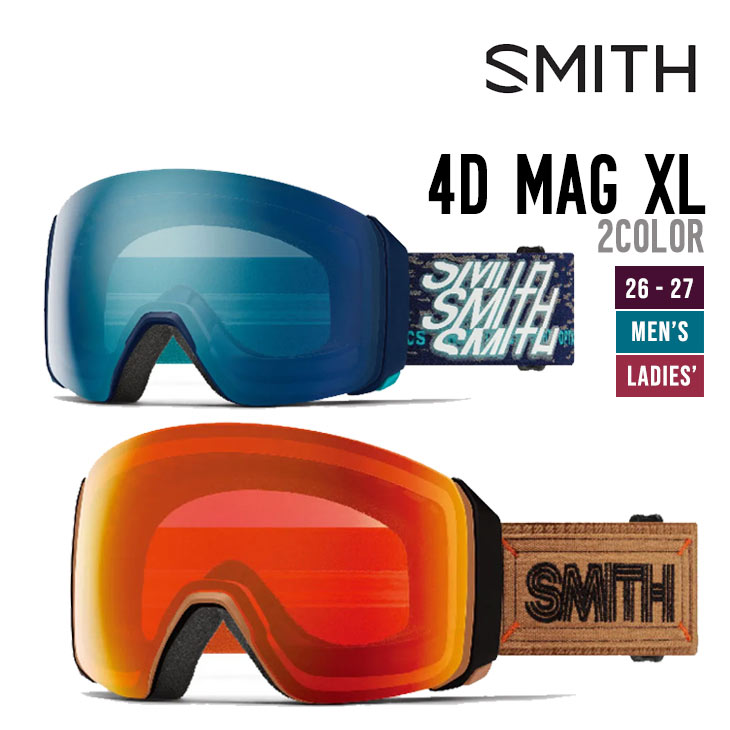 Rakuten - SMITH スミス 26-27 4D MAG XL フォーディーマグ スノーゴーグル レンズ2枚付 眼鏡対応 メンズ レディース