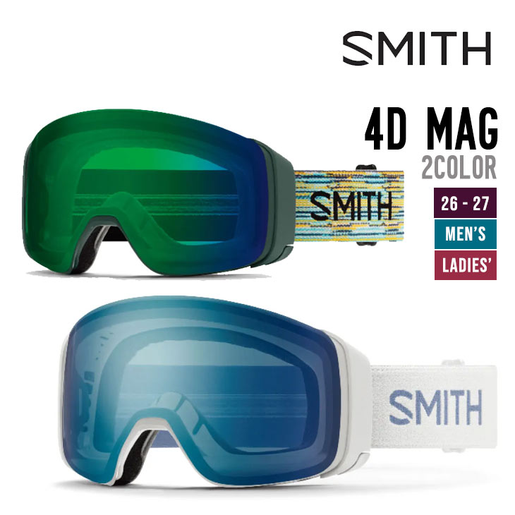 Rakuten - SMITH スミス 26-27 4D MAG フォーディーマグ ゴーグル レンズ2枚付 特典付