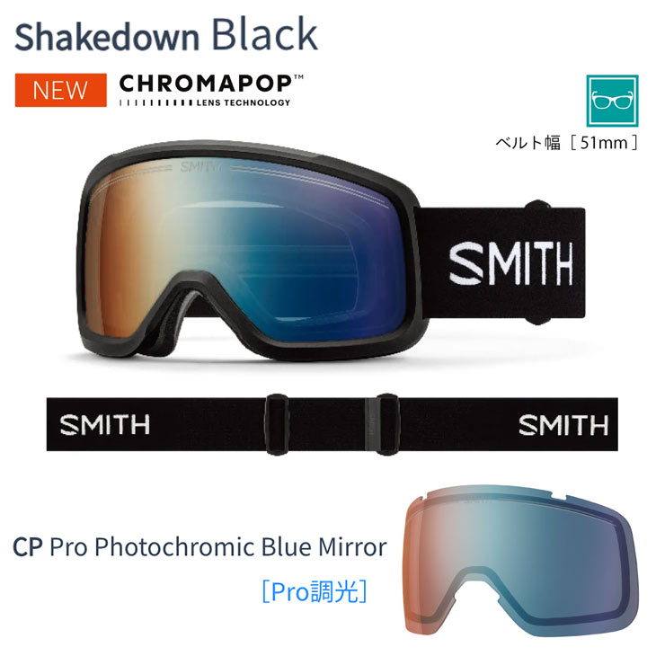 SMITH スミス 26-27 SHAKEDOWN シェイクダウン ゴーグル 特典付 スノーボード スキー