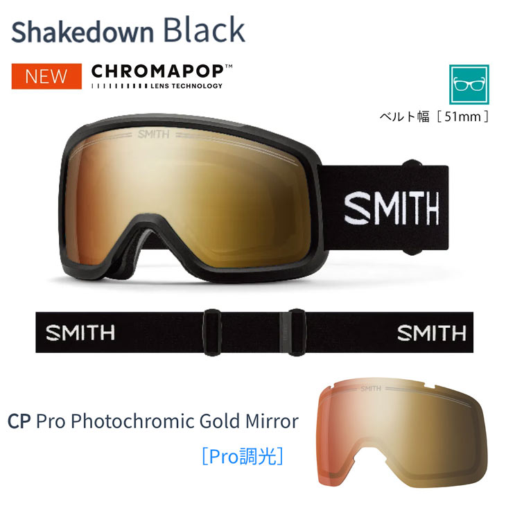 SMITH スミス 26-27 SHAKEDOWN シェイクダウン ゴーグル 特典付 スノーボード スキー