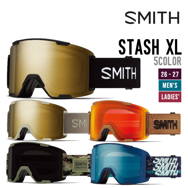 Rakuten - SMITH スミス 26-27 STASH XL スタッシュ エックスエル ゴーグル スノーボード スキー