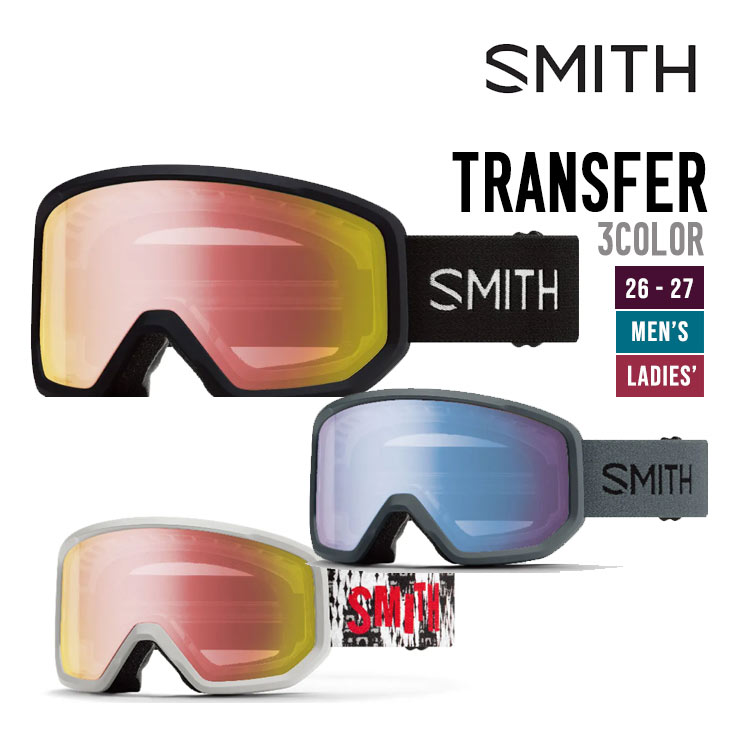 Rakuten - SMITH スミス 26-27 TRANSFER トランスファー ゴーグル 調光レンズ スノーボード スキー