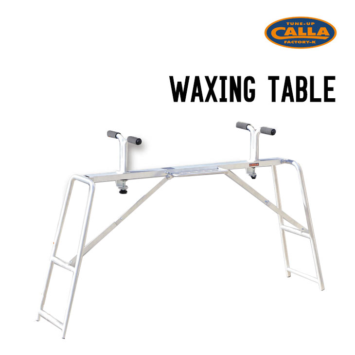 Rakuten - CALLA FACTORY キャラファクトリー WAXING TABLE ワクシングテーブル スキー スノーボード