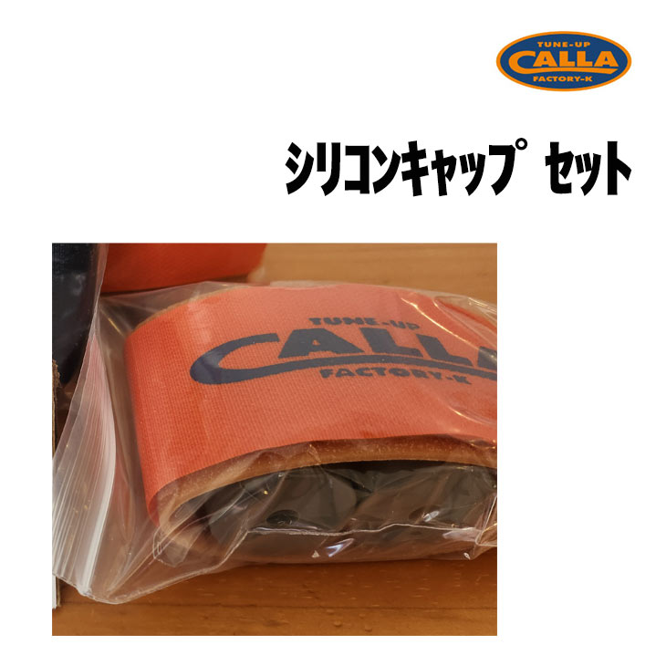 楽天市場】ワックススタンド セットの通販