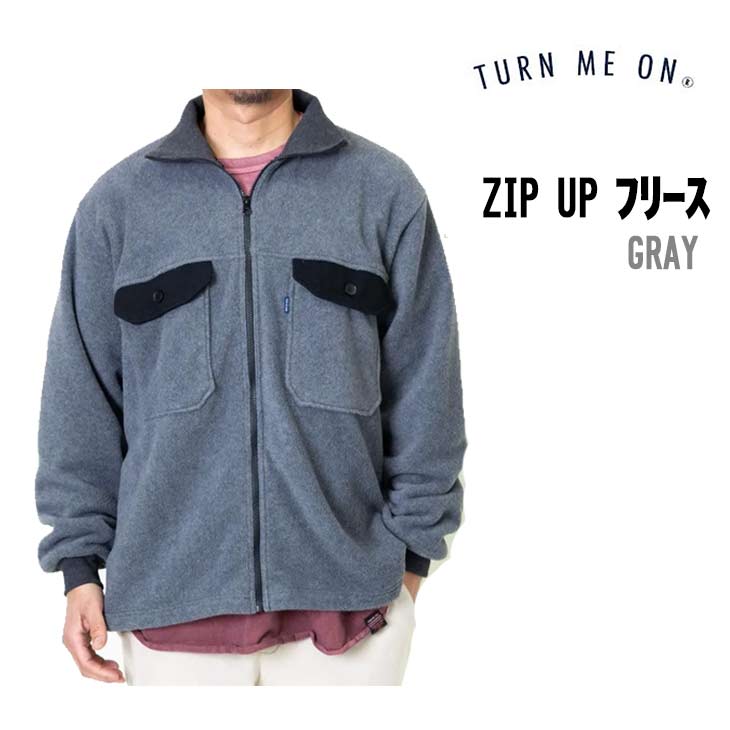 Rakuten - TURN ME ON ターンミーオン ZIP UP フリース ジャケット 125-608 メンズ アウター